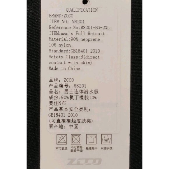 ZCCO Shorty Wetsuit Dive Skin 1.5mm Men's Size 2XL (READ MEASUREMENTS IN... - Picture 7 of 7
